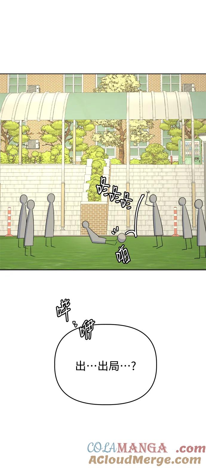58.jpg