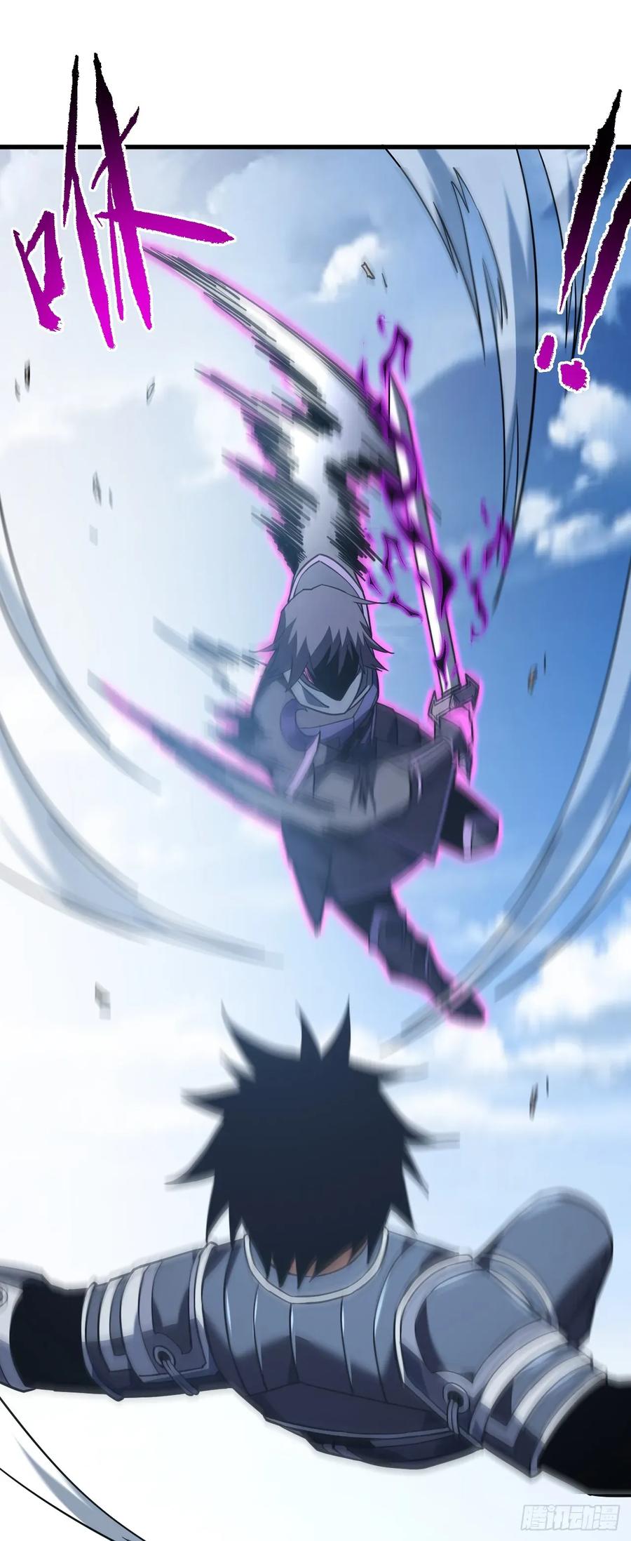 第93话这家伙果然难缠-命轮之主！当异变降临人间-iCiyuan动漫（第2张）