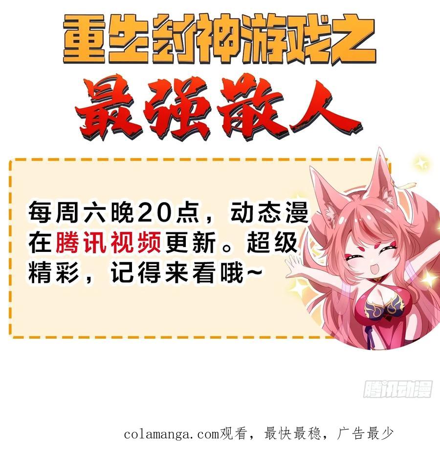 57.jpg