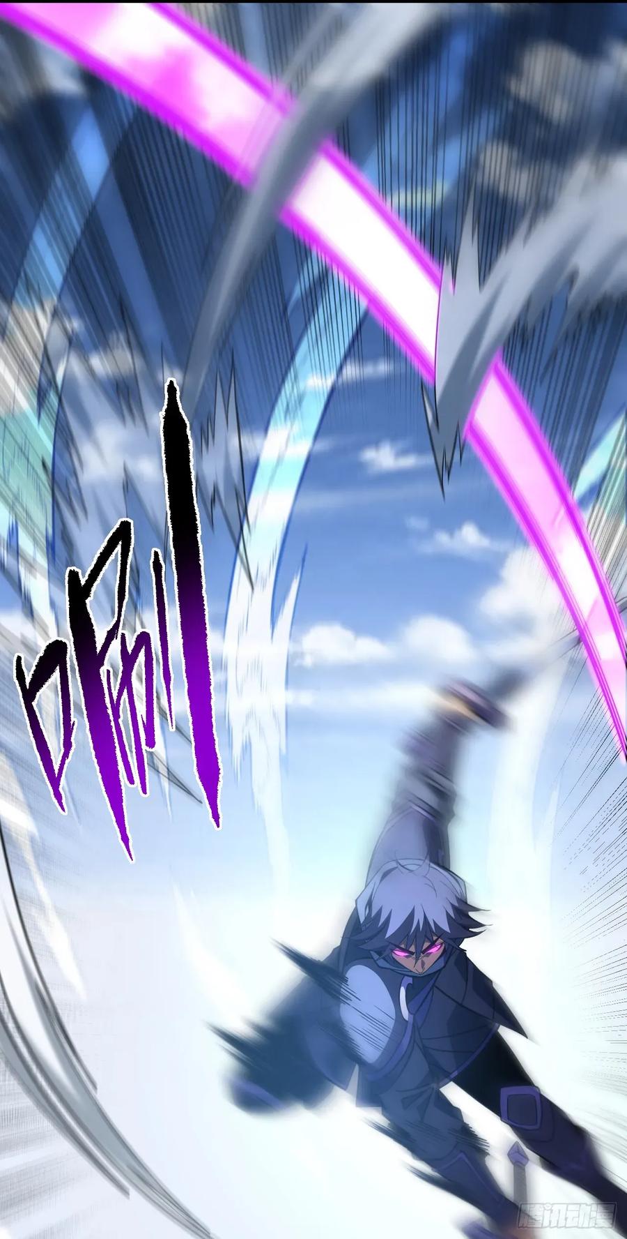 第93话这家伙果然难缠-命轮之主！当异变降临人间-iCiyuan动漫（第18张）