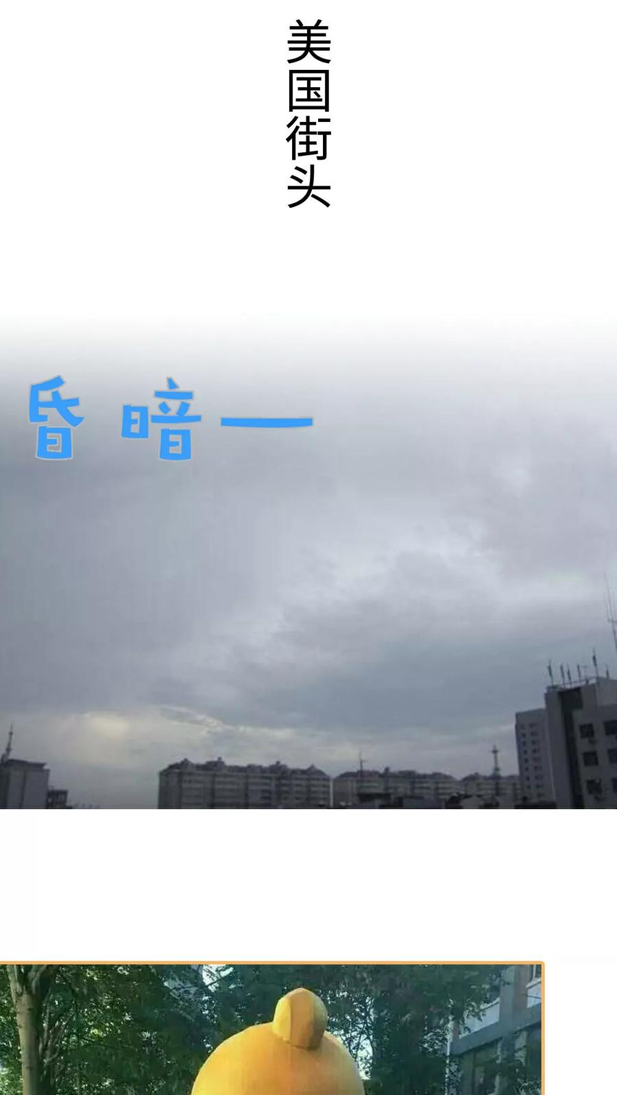 第1话-名门枭宠-剧能玩（第4张）