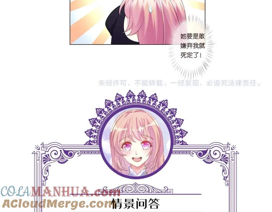 88.jpg
