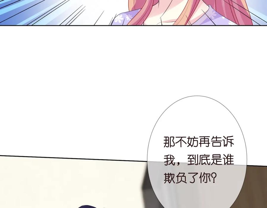 74.jpg