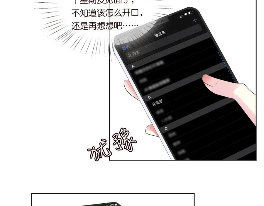 91.jpg