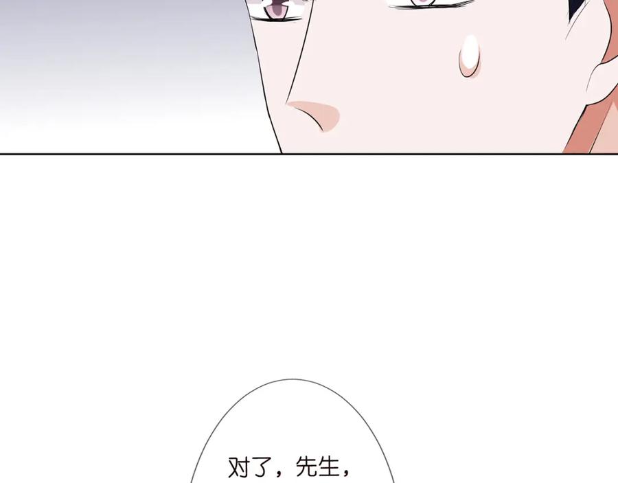 82.jpg