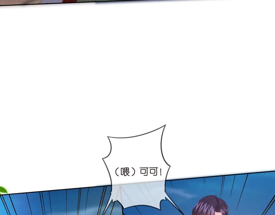 88.jpg