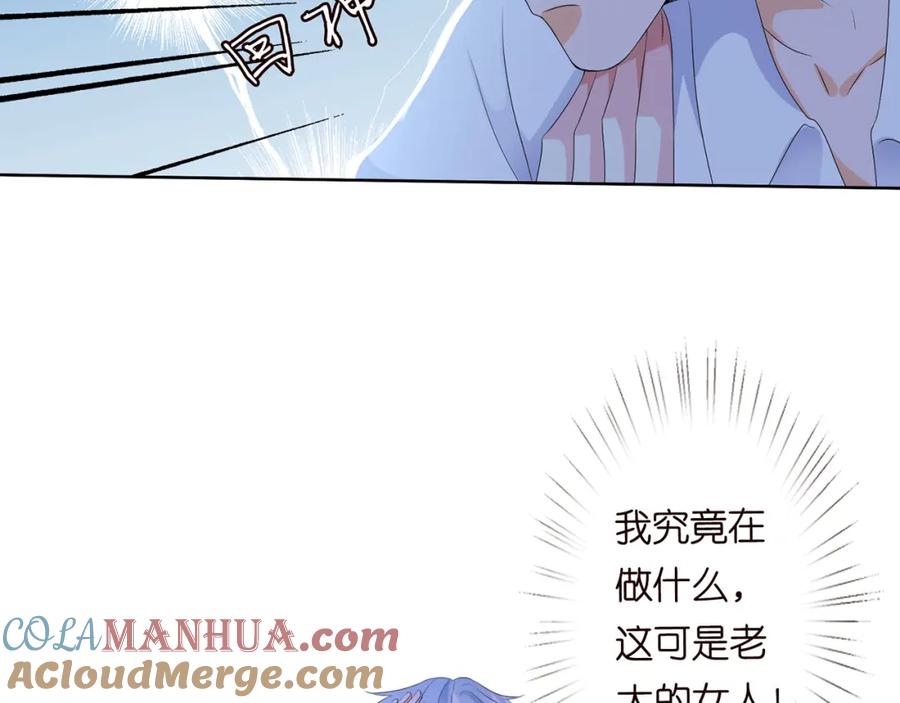 81.jpg