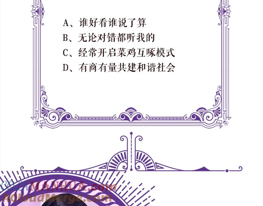 97.jpg