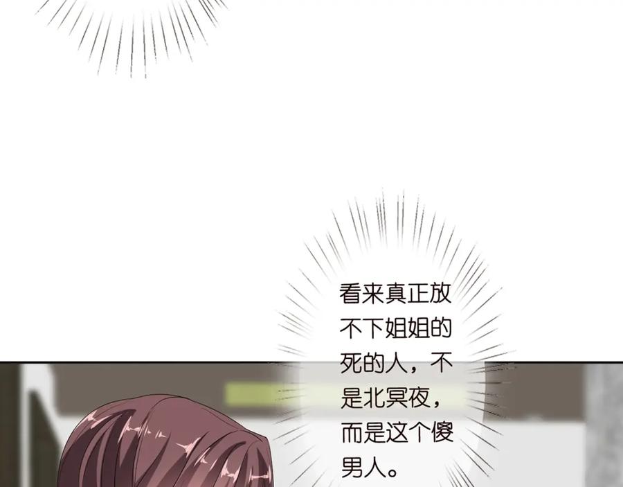 88.jpg