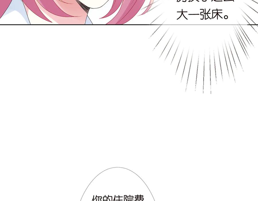 80.jpg