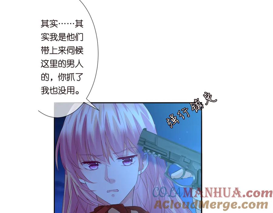 105.jpg
