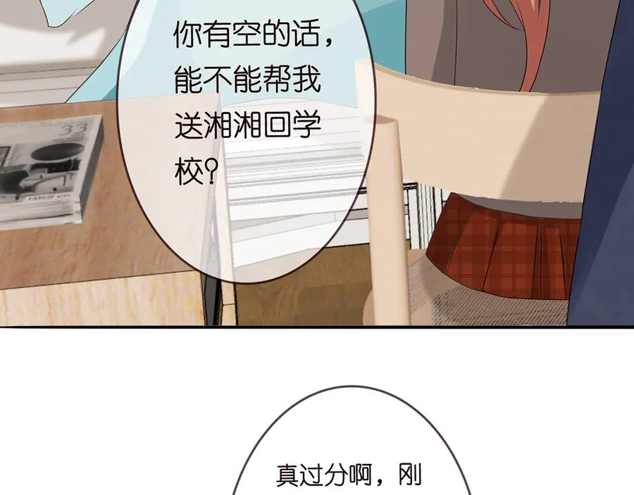 67.jpg