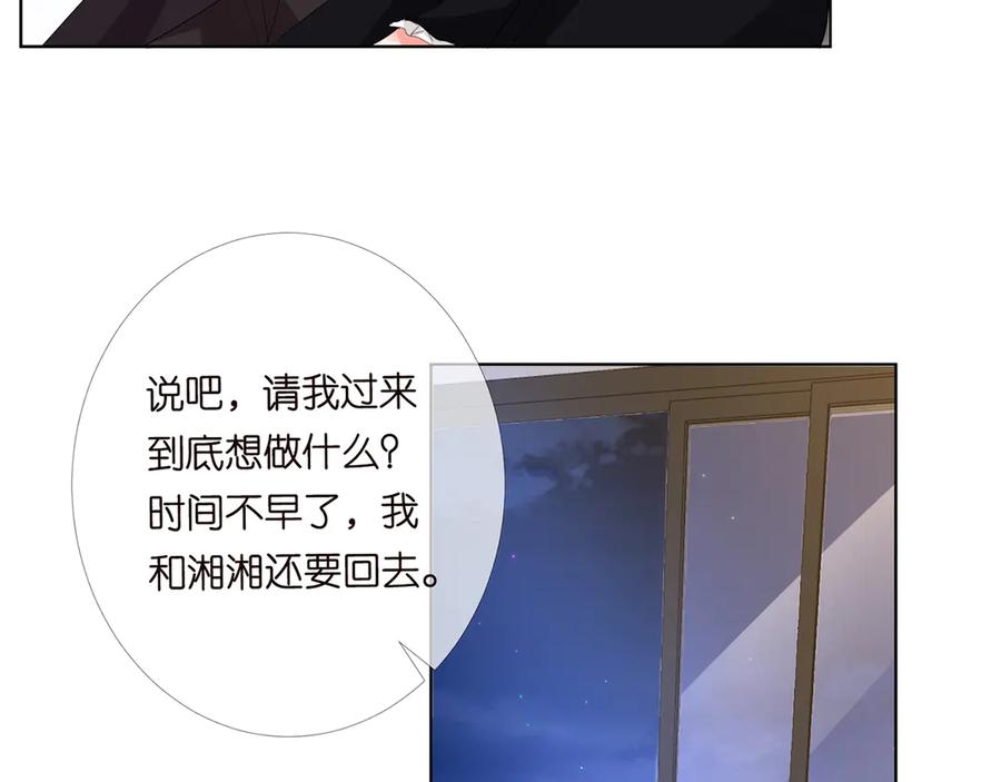 87.jpg