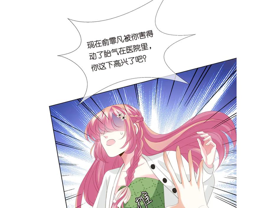 106.jpg