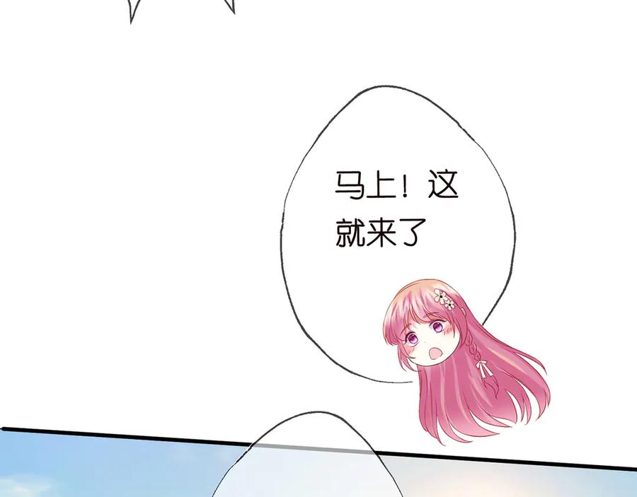 79.jpg
