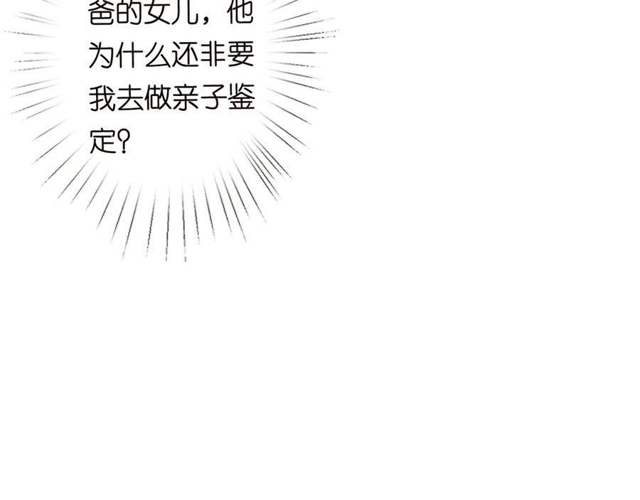 119.jpg