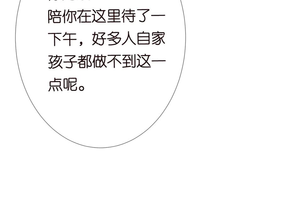 91.jpg