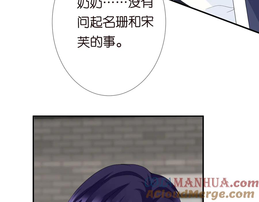 77.jpg