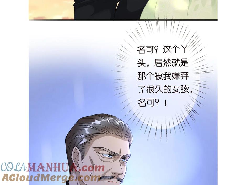 97.jpg