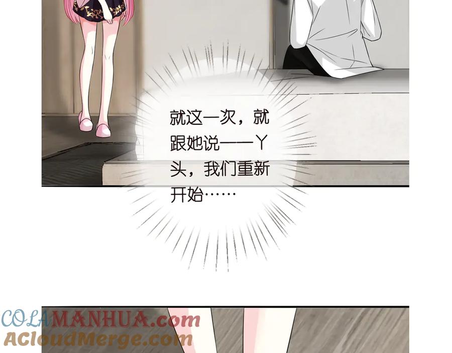 109.jpg