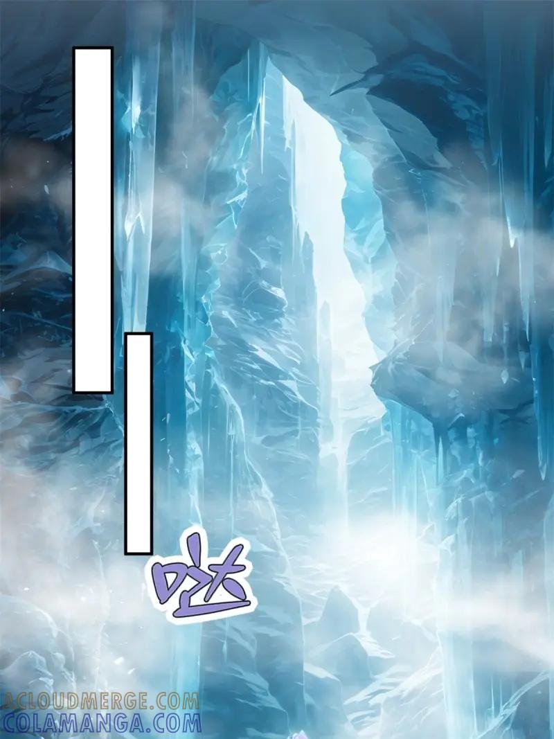 第193话178-开局绝色俏师父：系统十斤反骨-人加可以（第34张）