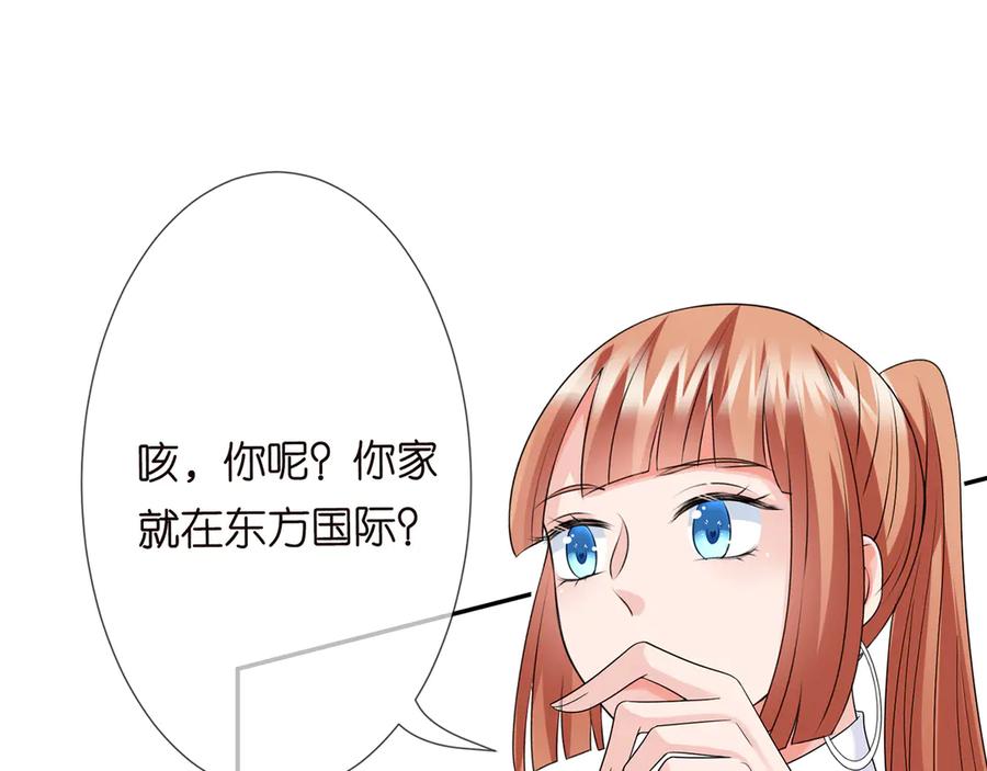 88.jpg
