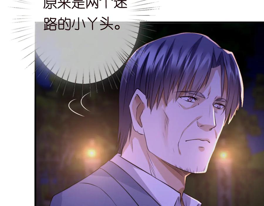 99.jpg