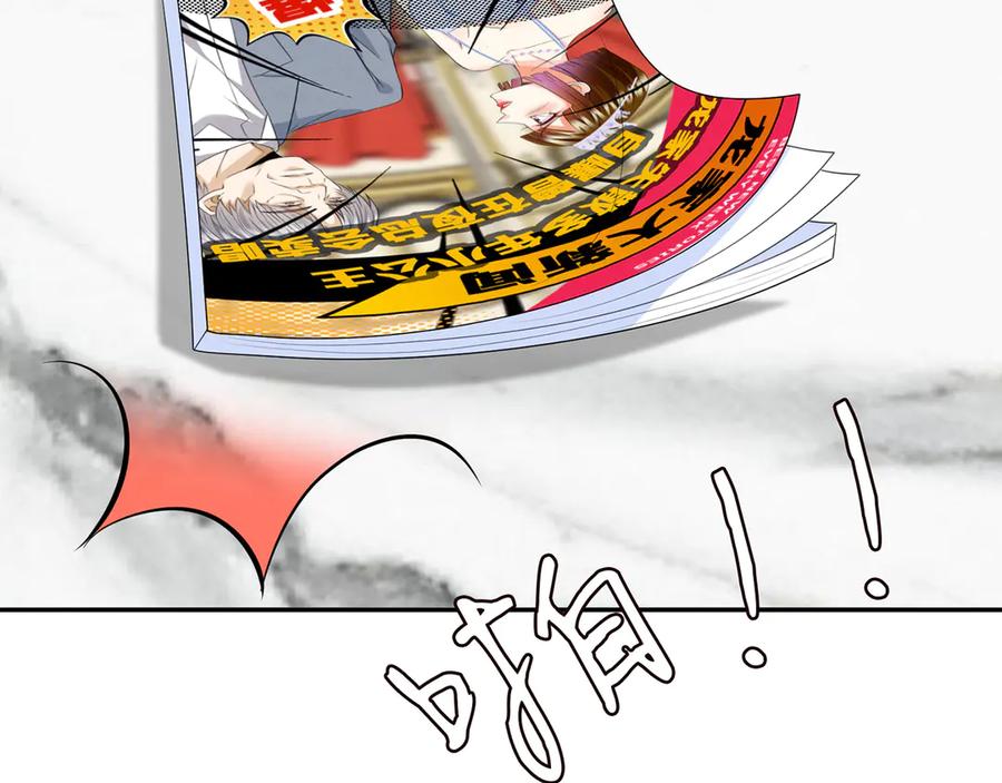 84.jpg