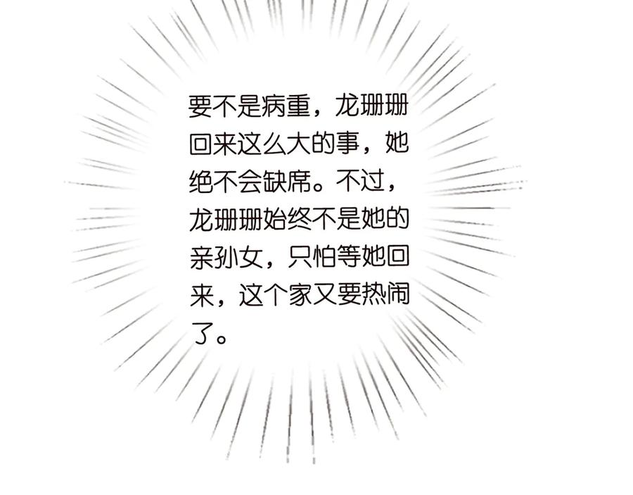 68.jpg