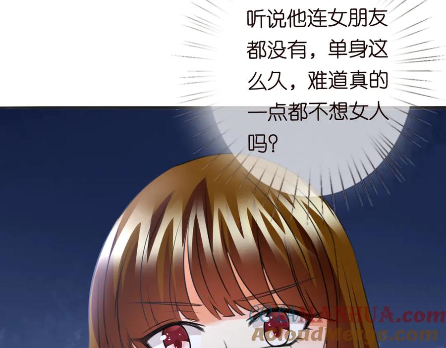 79.jpg