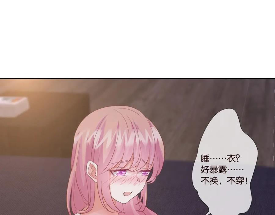 84.jpg