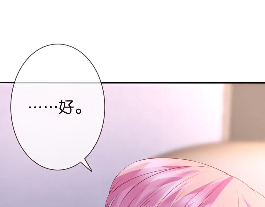 81.jpg