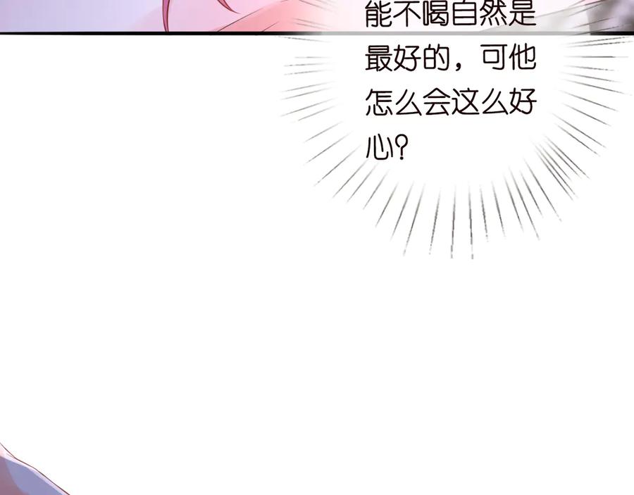 83.jpg