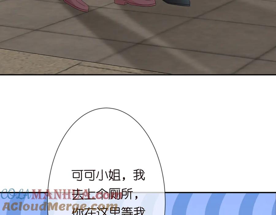 97.jpg