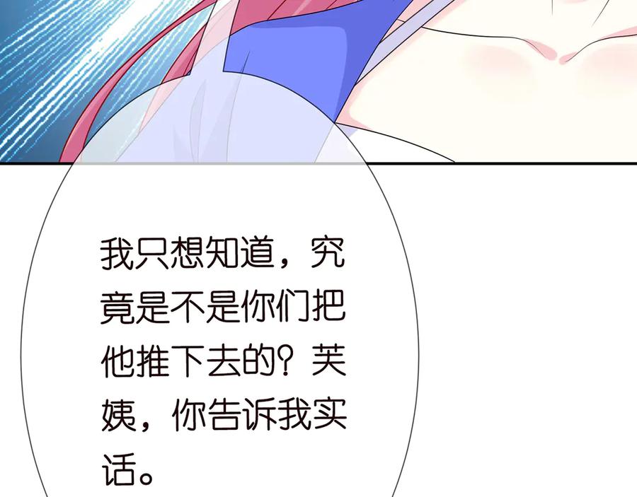 78.jpg