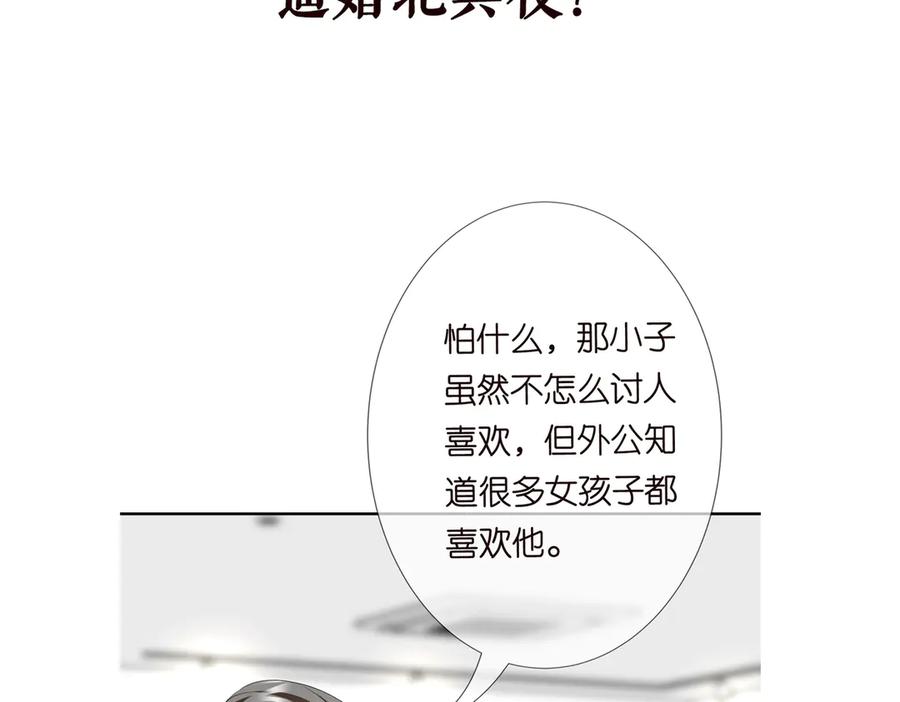 90.jpg