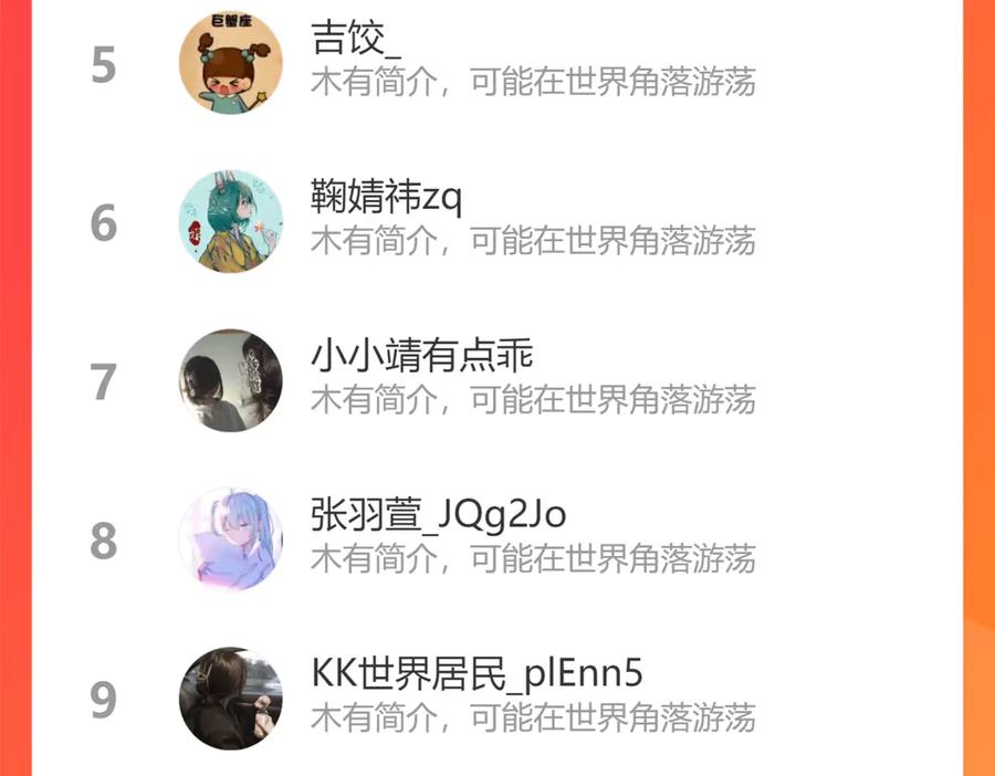 112.jpg