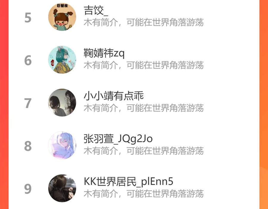 124.jpg