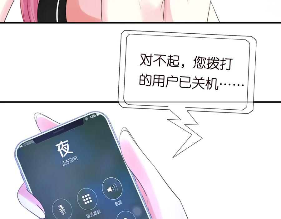 70.jpg