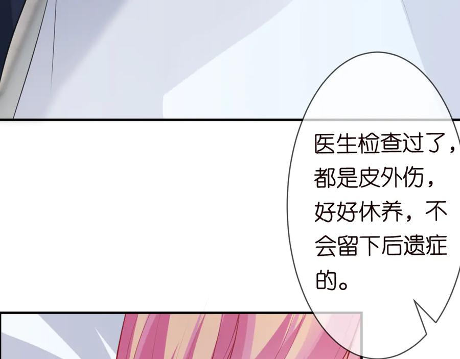 76.jpg