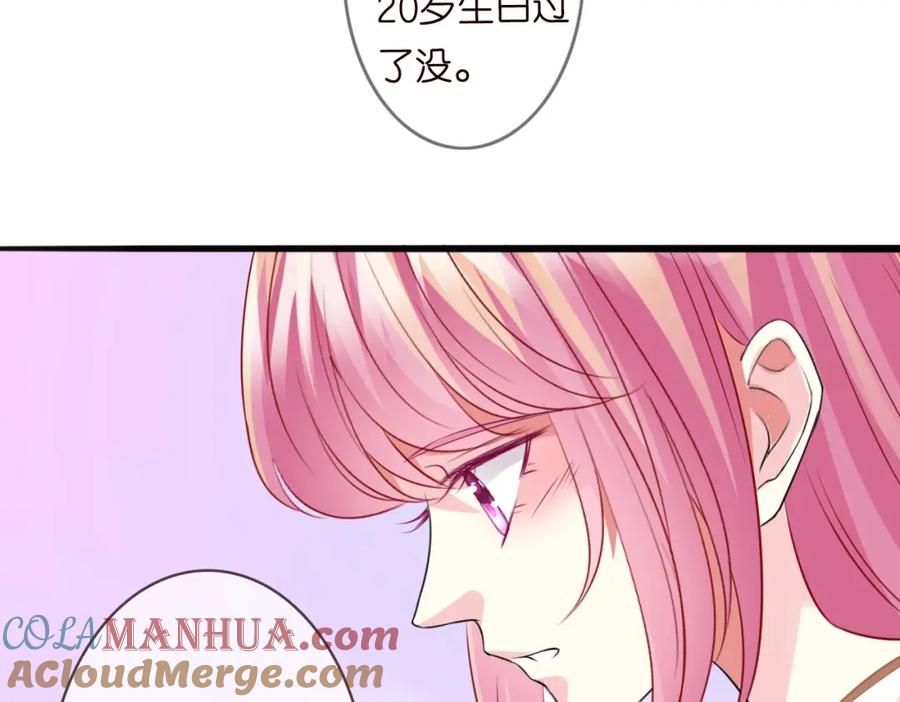 81.jpg
