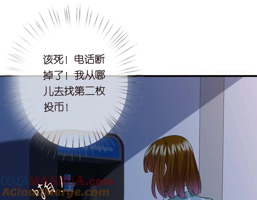97.jpg