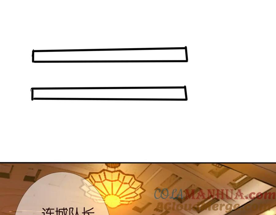 76.jpg