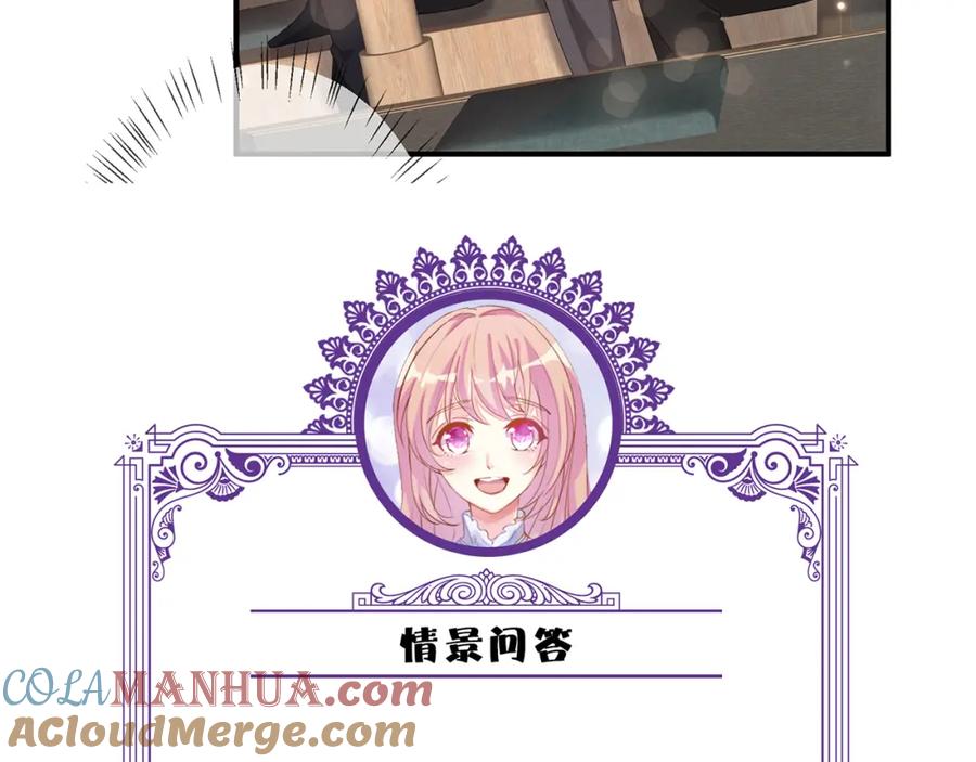 87.jpg