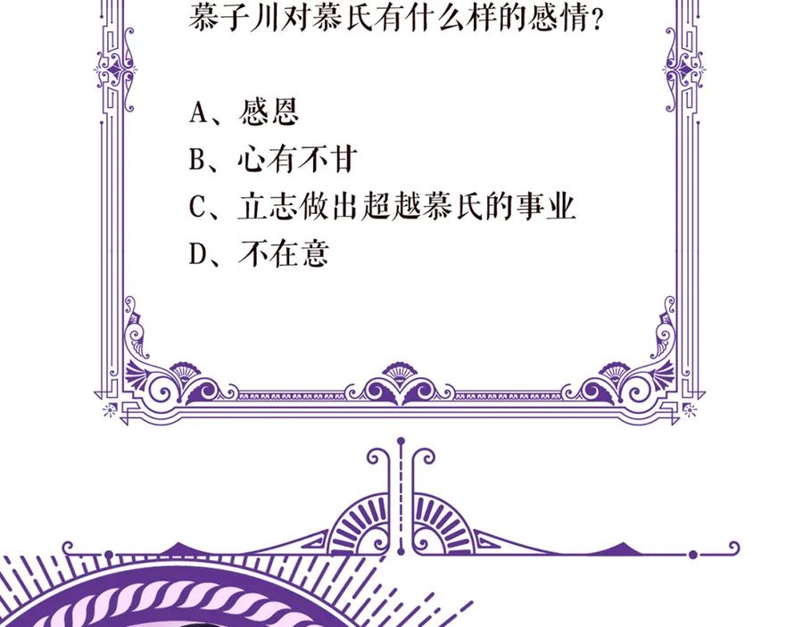 88.jpg