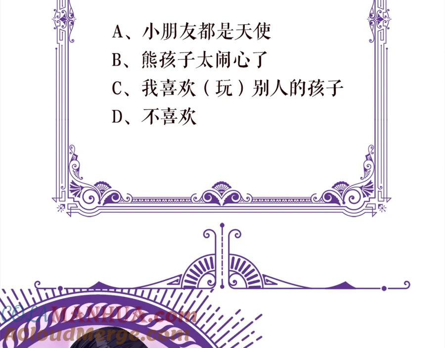 88.jpg