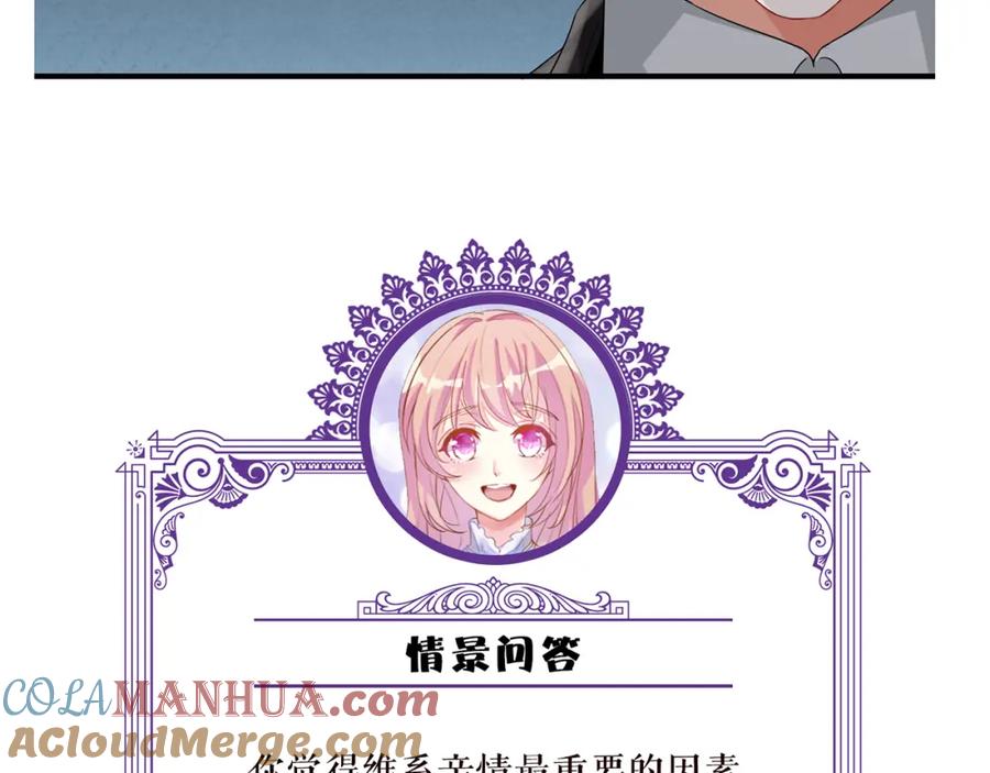 97.jpg