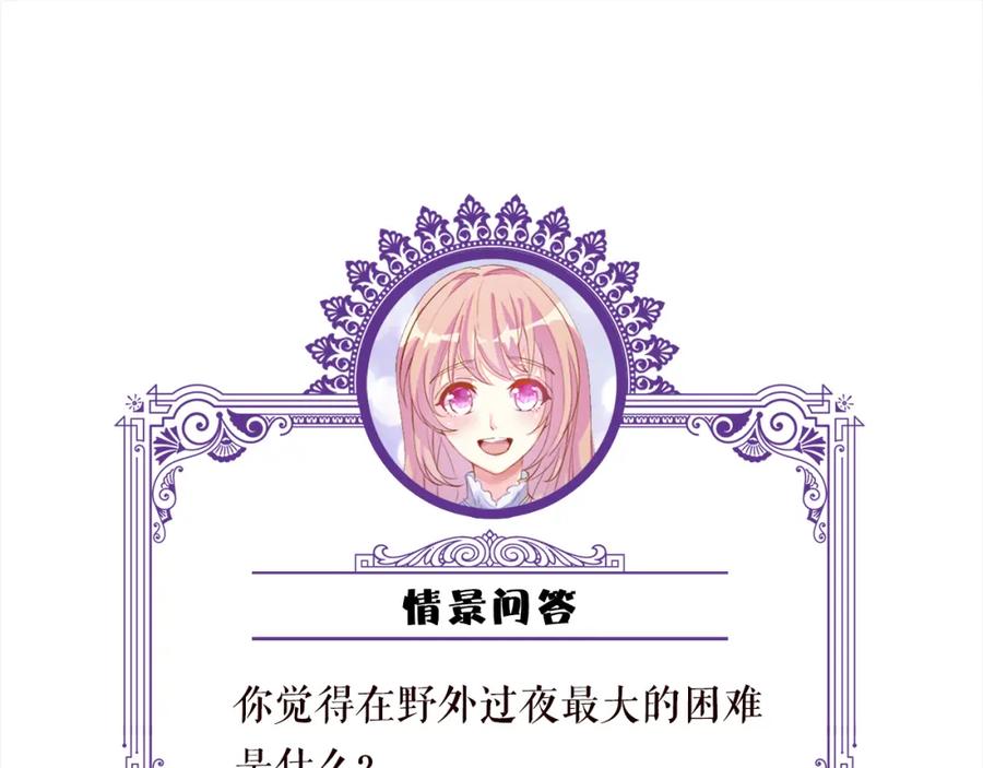 87.jpg