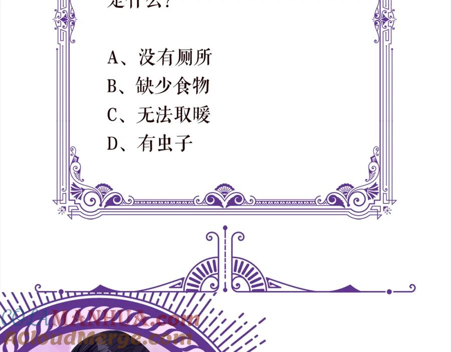 88.jpg