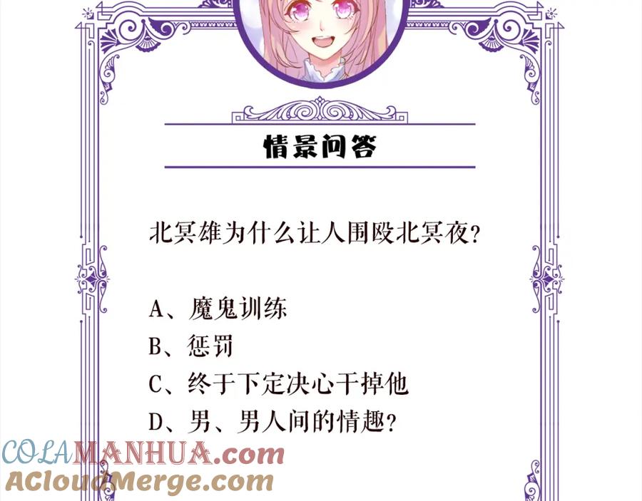 97.jpg